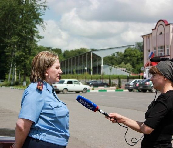 прописка в Удачном