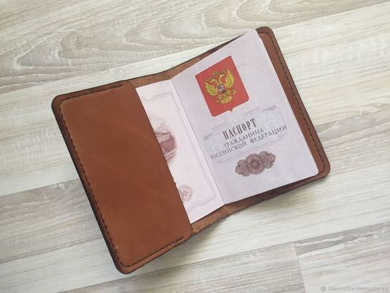 прописка в Удачном